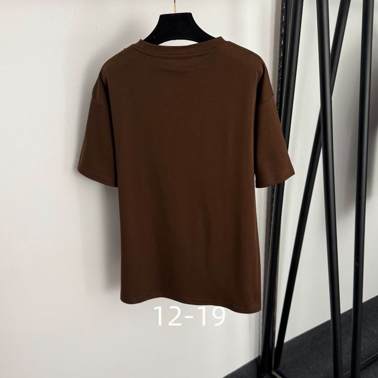 Neutral Top